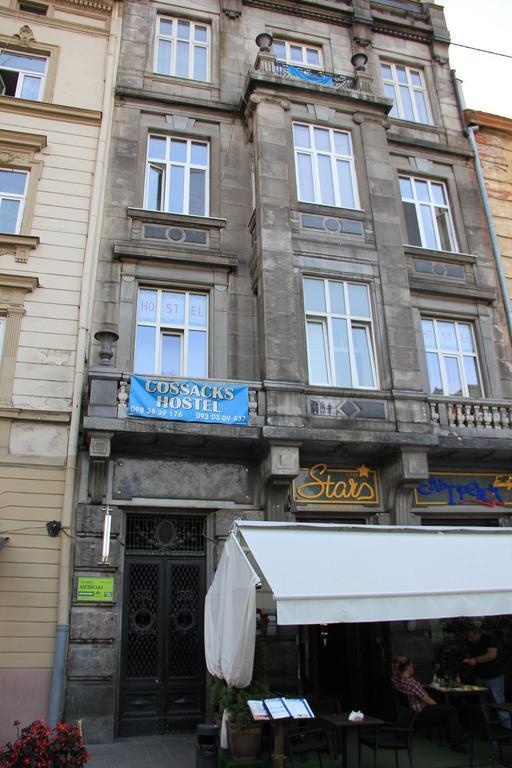 Voyager Hostel Lwów Zewnętrze zdjęcie